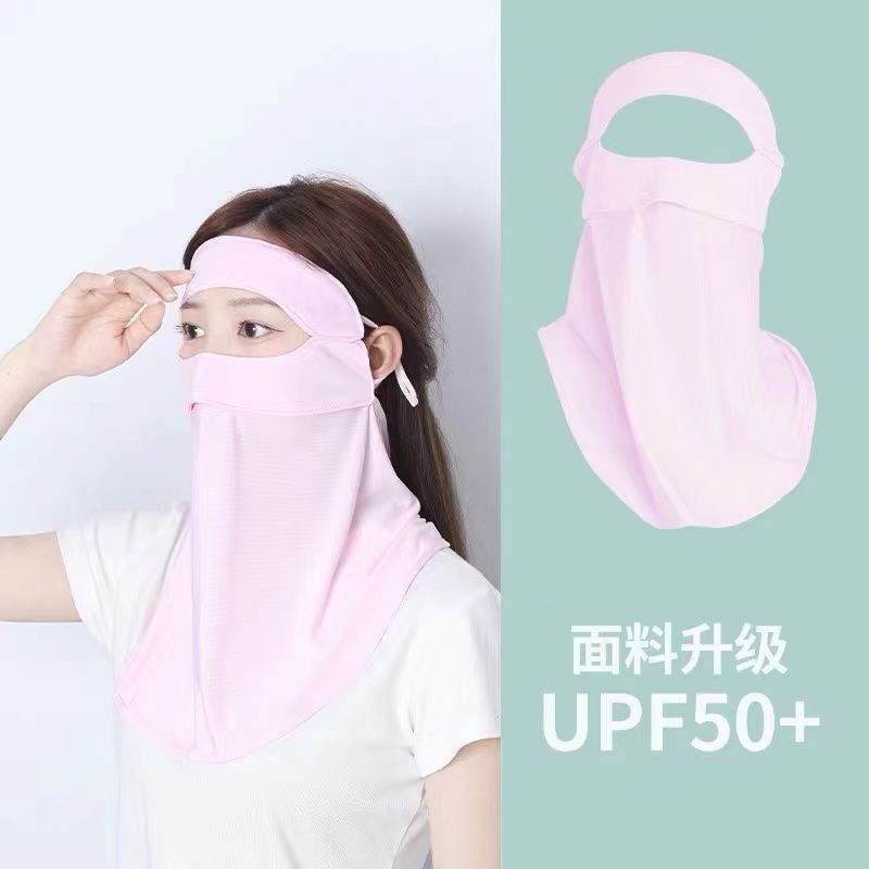 New Summer Sun Protection Mask for Women, Full Face Anti-Uv Ice Silk Face Mask, Breathable Mask, Neck Protection Integrated Veil
