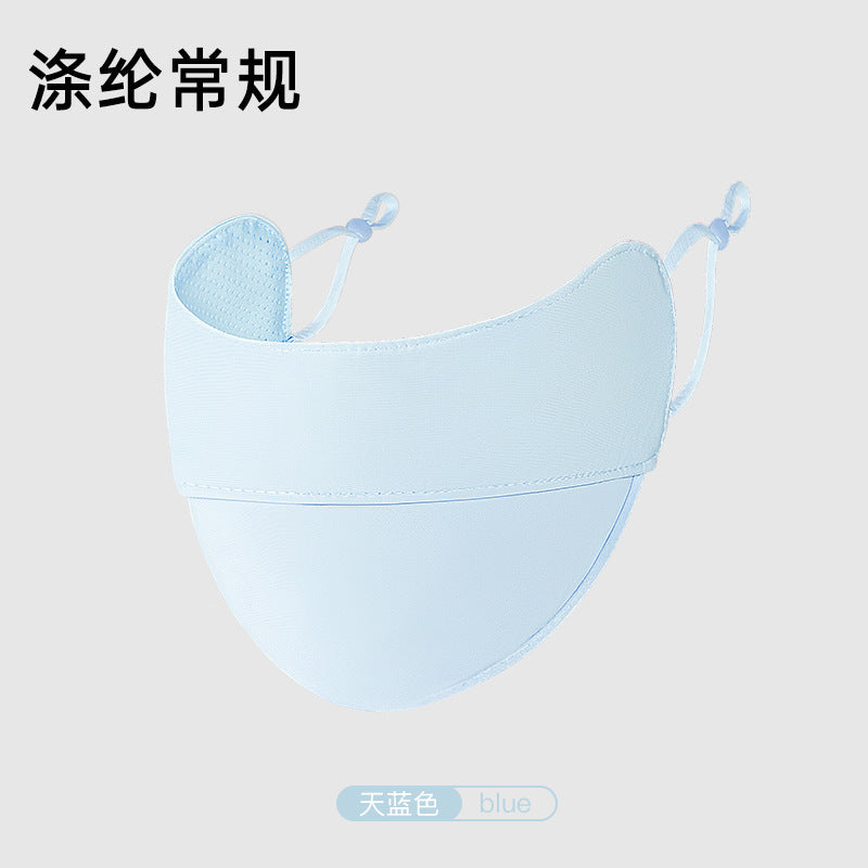 Summer Uv Protection Sunscreen Mask Facekini for Women, Full-Face Sunshade Breathable Black Rubber Brim Contouring Sunscreen Mask