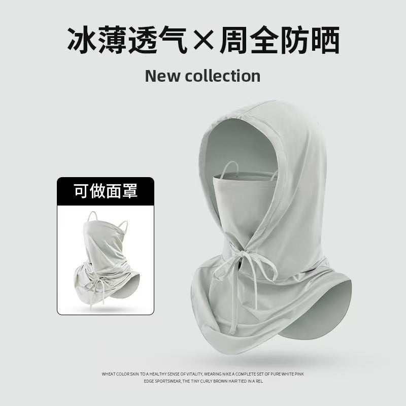 2025 New Sun Protection Mask for Women, Ice Silk Breathable Anti-Uv Neck Protection Mask, Full Face Coverage, Sports Style