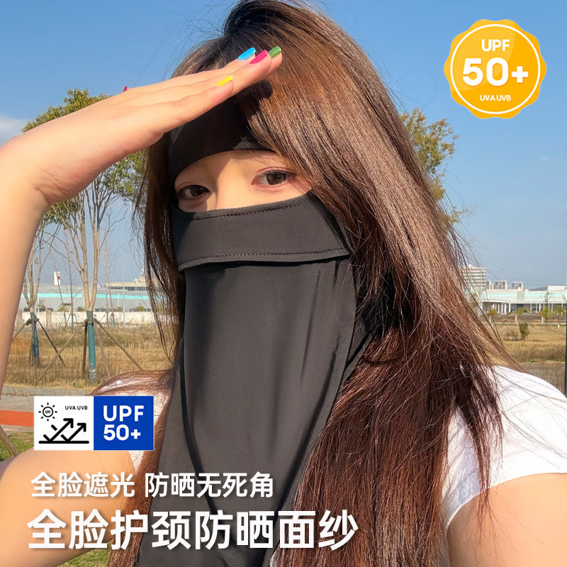 New Summer Sun Protection Mask for Women, Full Face Anti-Uv Ice Silk Face Mask, Breathable Mask, Neck Protection Integrated Veil