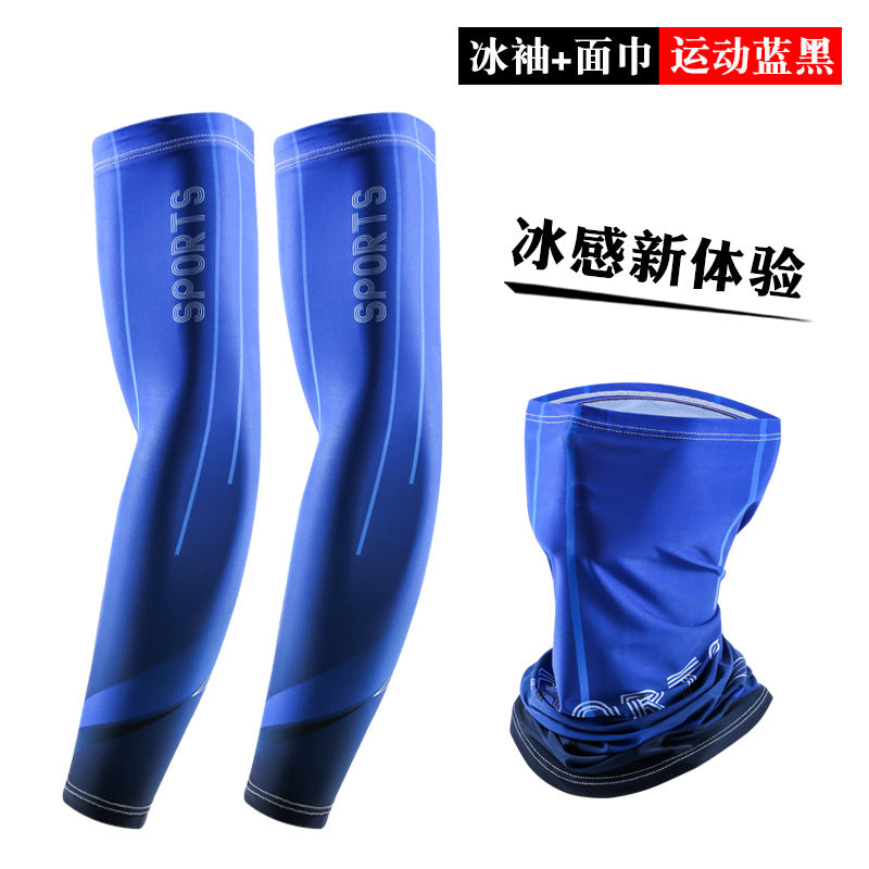 Ice Sleeve Sun Protection Sleeves for Men and Women Summer Outdoor Cycling and Driving Thin Ice Silk Arm Sleeves Arm Protection Anti-Ultraviolet Mask Wholesale