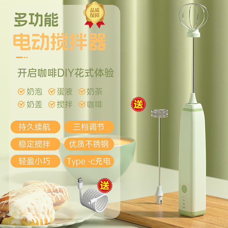 Premium Mini Milchaufschäumer – Handheld Elektrischer Kaffee-Cremeschläger