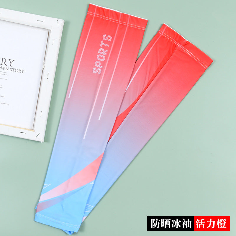 Ice Sleeve Sun Protection Sleeves for Men and Women Summer Outdoor Cycling and Driving Thin Ice Silk Arm Sleeves Arm Protection Anti-Ultraviolet Mask Wholesale