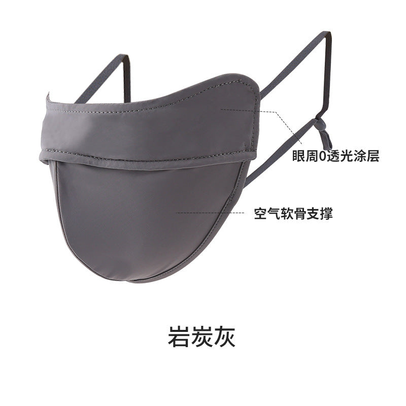 Summer Uv Protection Sunscreen Mask Facekini for Women, Full-Face Sunshade Breathable Black Rubber Brim Contouring Sunscreen Mask