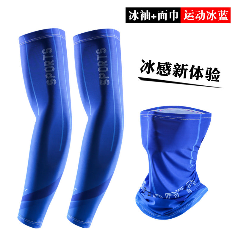 Ice Sleeve Sun Protection Sleeves for Men and Women Summer Outdoor Cycling and Driving Thin Ice Silk Arm Sleeves Arm Protection Anti-Ultraviolet Mask Wholesale