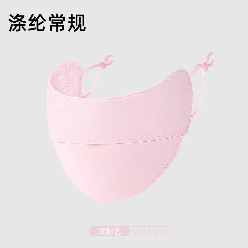 Summer Uv Protection Sunscreen Mask Facekini for Women, Full-Face Sunshade Breathable Black Rubber Brim Contouring Sunscreen Mask