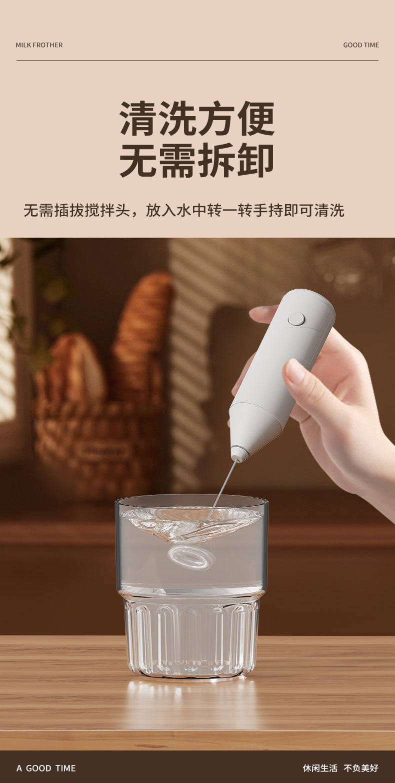 Premium Mini Milchaufschäumer – Handheld Elektrischer Kaffee-Cremeschläger