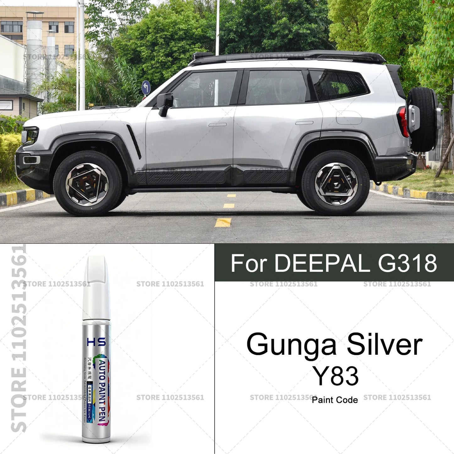 Car Paint Repair Pen For Deepal G318 Touch Up Scratch Remover DIY Auto Accessories Silver Y83 Gray 219 Silver Y83 Gold Green 198