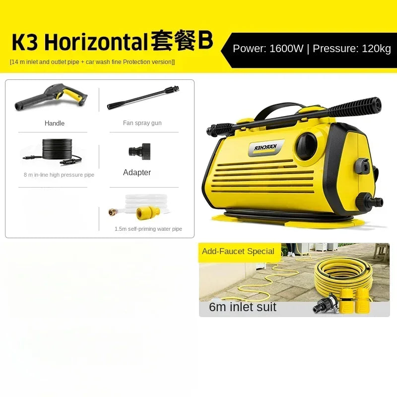 Car washing machine 220V high-pressure household water gun new portable car brushing artifact cleaning high-power pump
