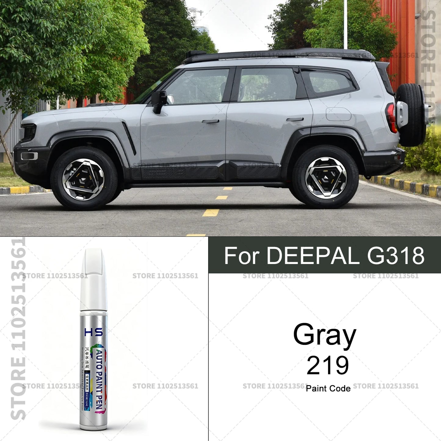 Car Paint Repair Pen For Deepal G318 Touch Up Scratch Remover DIY Auto Accessories Silver Y83 Gray 219 Silver Y83 Gold Green 198
