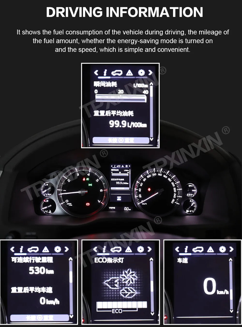 Car Digital Cluster For Toyota Land Cruiser 200 LC200 2008-2020 LCD Instrument Panel Virtual Cockpit Dashboard Speedometer TPMS