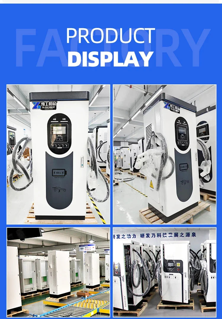 DC 60KW-200kW Fast EV Charger with External Solar Storage Integration, Maximizing Renewable Energy for Highways