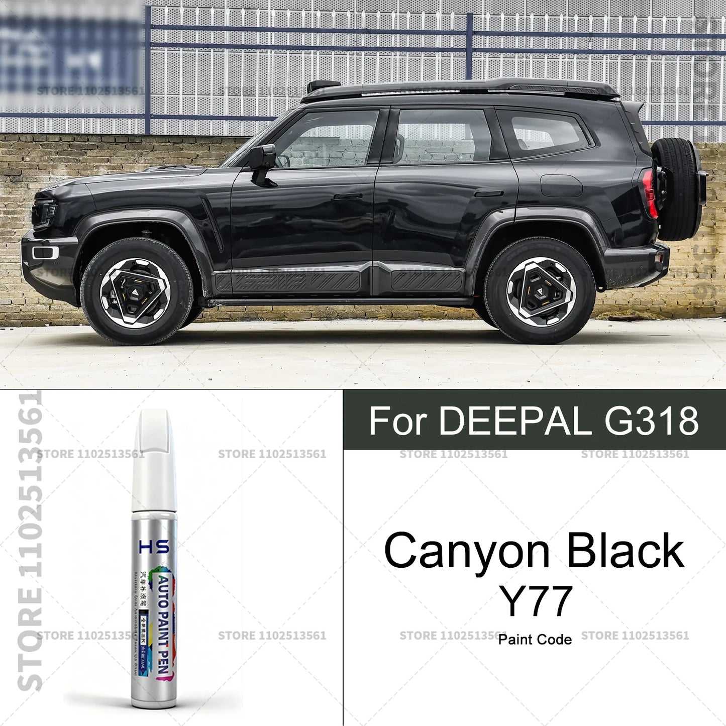 Car Paint Repair Pen For Deepal G318 Touch Up Scratch Remover DIY Auto Accessories Silver Y83 Gray 219 Silver Y83 Gold Green 198