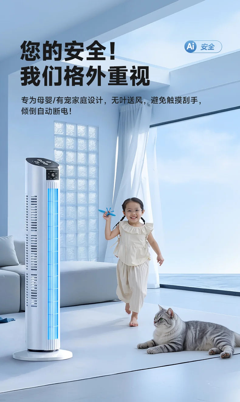 2026 New Portable Evaporative Air Cooler Household Water Cooling Fan Mini Mobile Air Conditioner Fan For Bedroom Dormitory