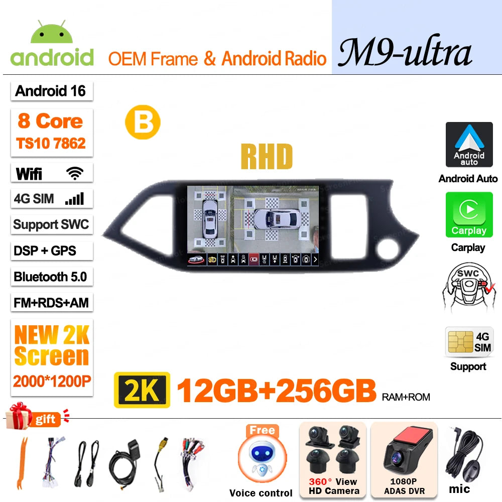 For KIA PICANTO Morning 2 2011 2012 - 2015 2016 Android 16 Car Radio Multimedia Video WIFI Player GPS Wireless Auto RSD DSP