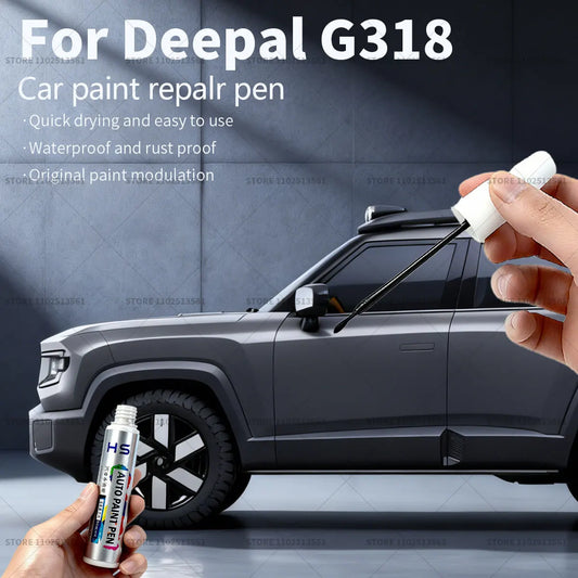 Car Paint Repair Pen For Deepal G318 Touch Up Scratch Remover DIY Auto Accessories Silver Y83 Gray 219 Silver Y83 Gold Green 198