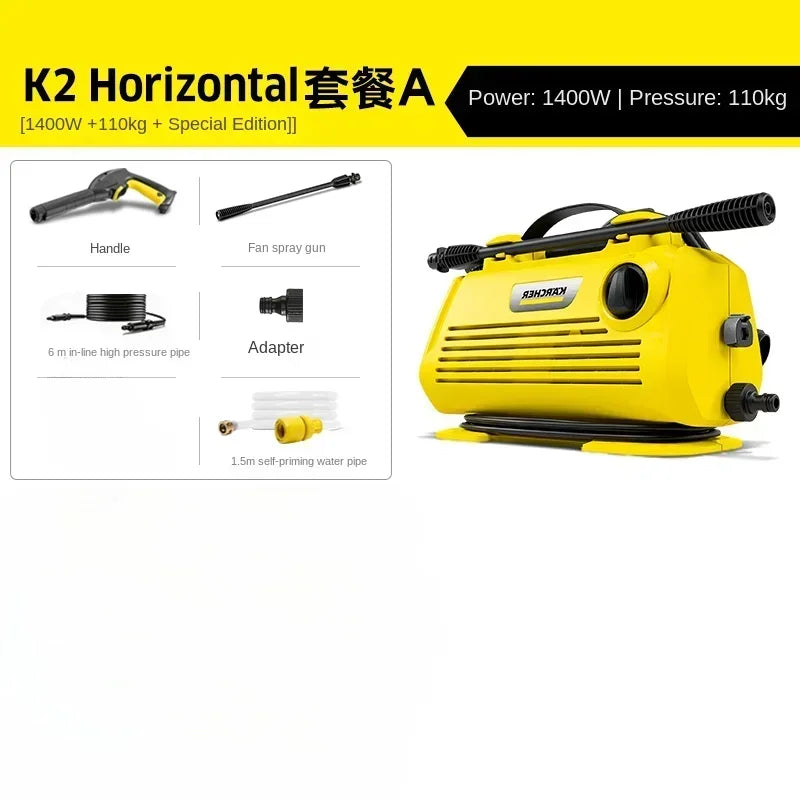 Car washing machine 220V high-pressure household water gun new portable car brushing artifact cleaning high-power pump