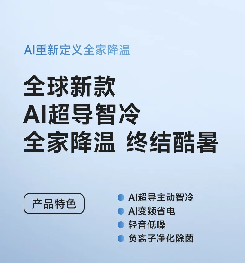2026 New Portable Evaporative Air Cooler Household Water Cooling Fan Mini Mobile Air Conditioner Fan For Bedroom Dormitory
