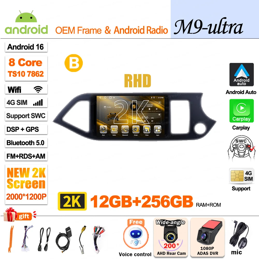 For KIA PICANTO Morning 2 2011 2012 - 2015 2016 Android 16 Car Radio Multimedia Video WIFI Player GPS Wireless Auto RSD DSP