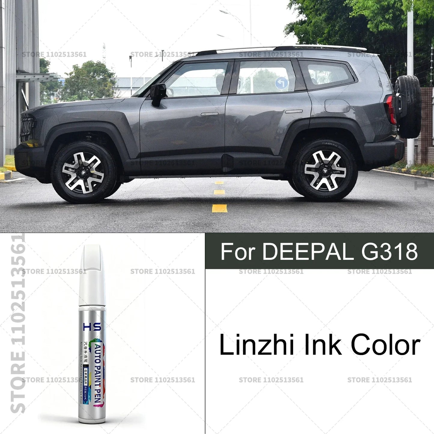 Car Paint Repair Pen For Deepal G318 Touch Up Scratch Remover DIY Auto Accessories Silver Y83 Gray 219 Silver Y83 Gold Green 198