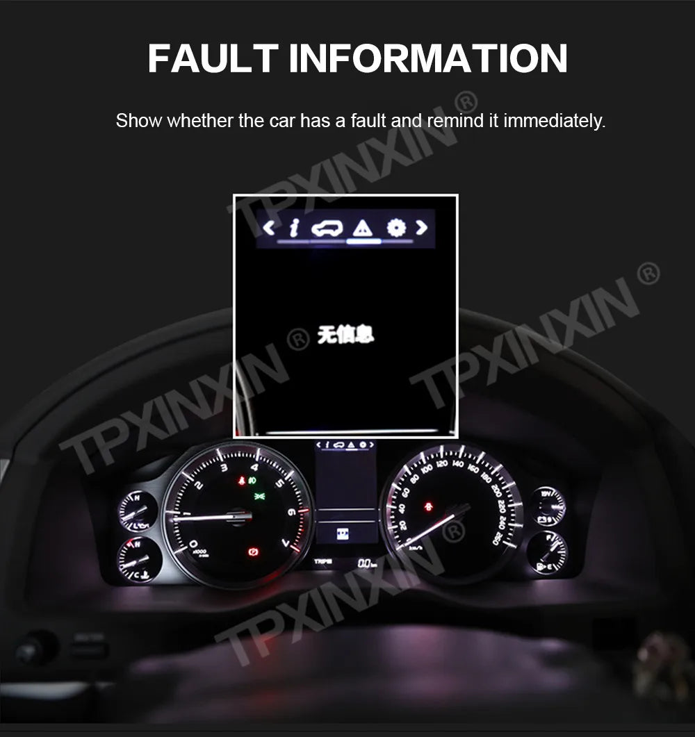 Car Digital Cluster For Toyota Land Cruiser 200 LC200 2008-2020 LCD Instrument Panel Virtual Cockpit Dashboard Speedometer TPMS