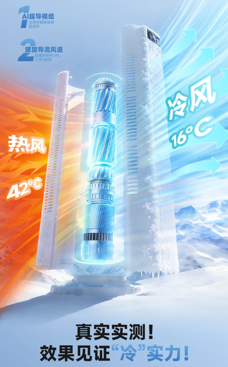 2026 New Portable Evaporative Air Cooler Household Water Cooling Fan Mini Mobile Air Conditioner Fan For Bedroom Dormitory