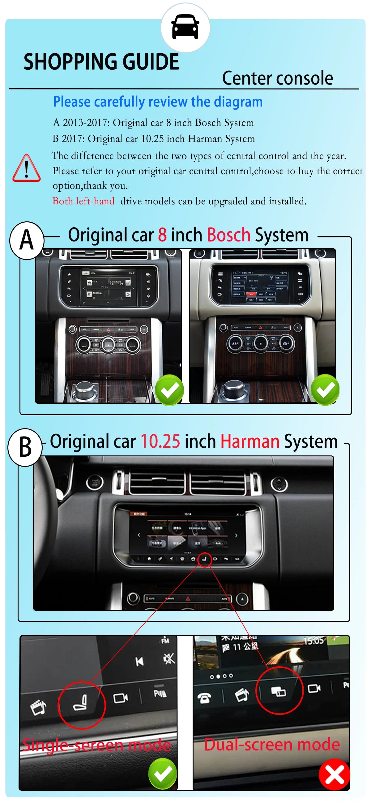 12.3" For Range Rover Vogue L405 2013-2017 Android 14 multimedia player car GPS radio Carplay automatically retains OEM menu