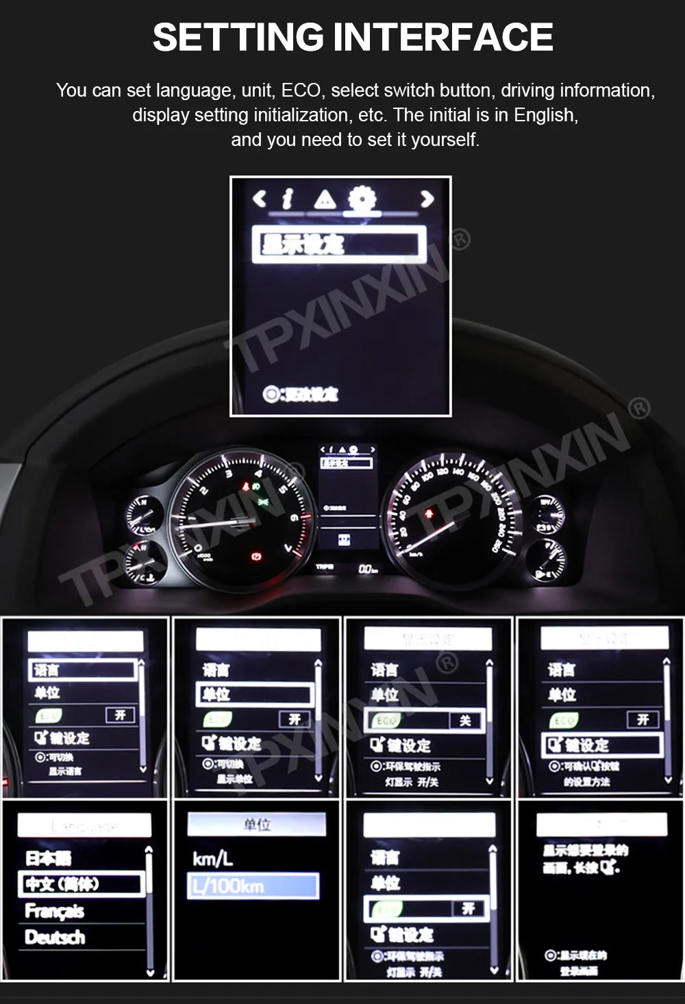 Car Digital Cluster For Toyota Land Cruiser 200 LC200 2008-2020 LCD Instrument Panel Virtual Cockpit Dashboard Speedometer TPMS