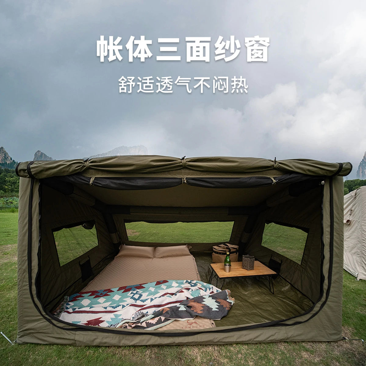 Automatic Inflatable Camping Tent Waterproof Flame Retardant Cotton Sleep Pod For Outdoor Hiking Picnic Party