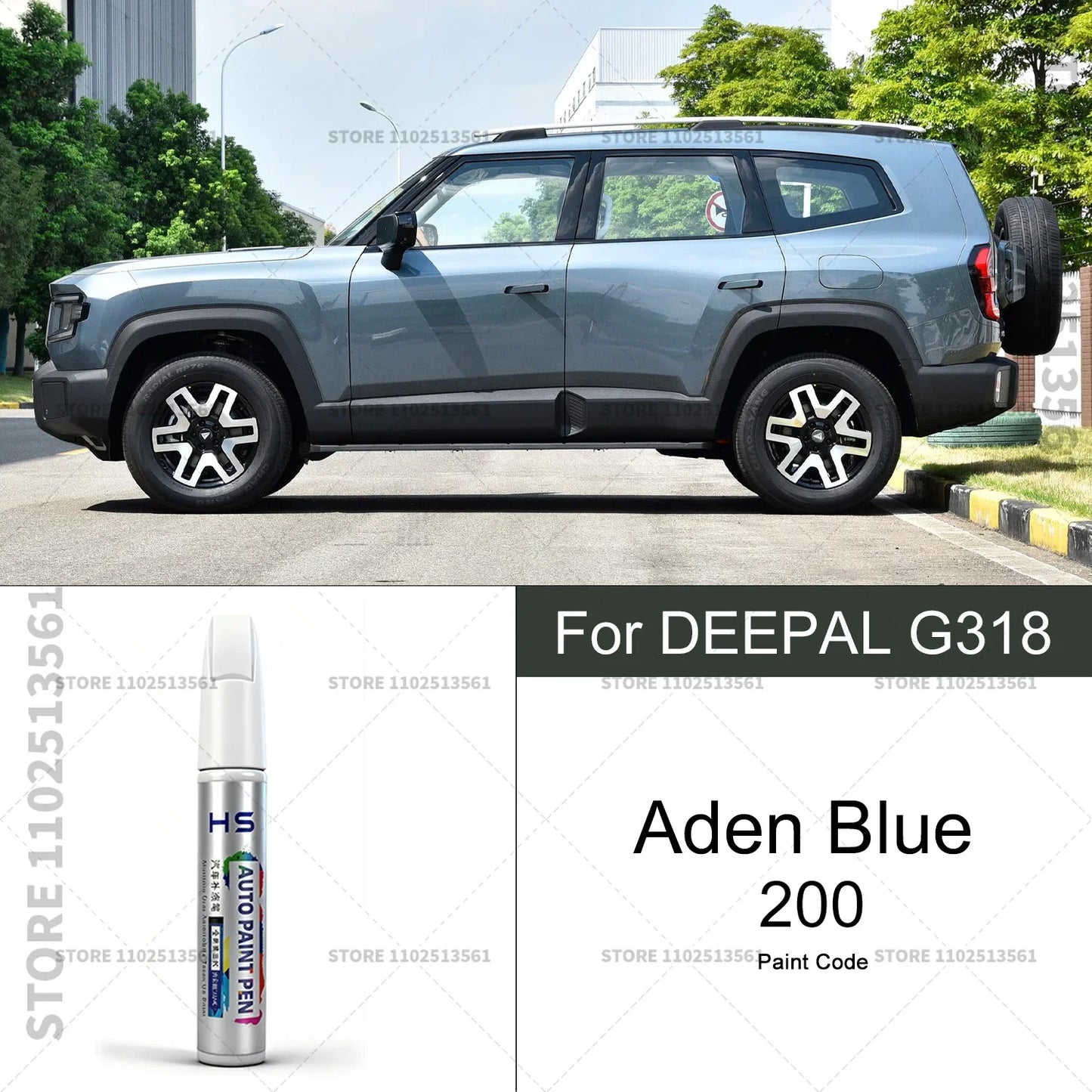 Car Paint Repair Pen For Deepal G318 Touch Up Scratch Remover DIY Auto Accessories Silver Y83 Gray 219 Silver Y83 Gold Green 198