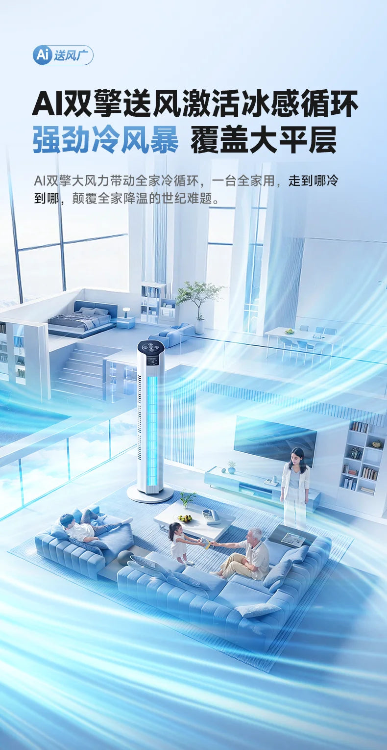 2026 New Portable Evaporative Air Cooler Household Water Cooling Fan Mini Mobile Air Conditioner Fan For Bedroom Dormitory