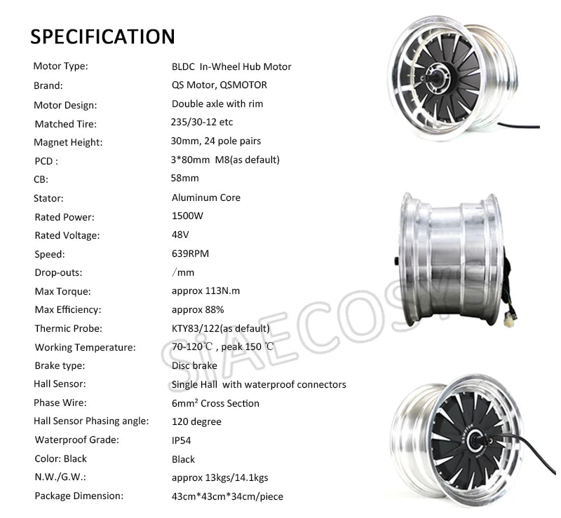 SiAECOSYS/QSMOTOR 12x7.5inch 1500W v1.12 48V 55kph BLDC In Wheel Hub Motor for E-Scooter