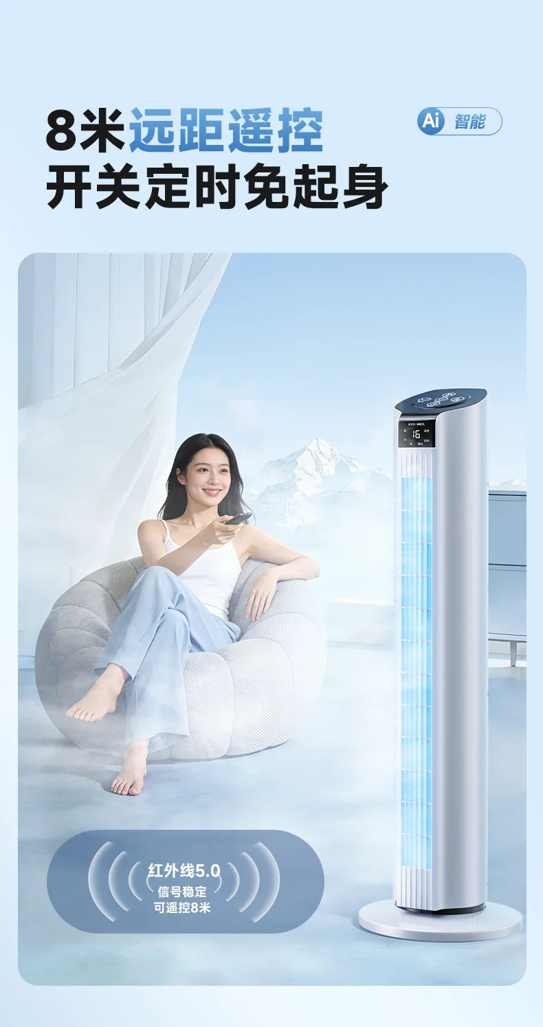 2026 New Portable Evaporative Air Cooler Household Water Cooling Fan Mini Mobile Air Conditioner Fan For Bedroom Dormitory