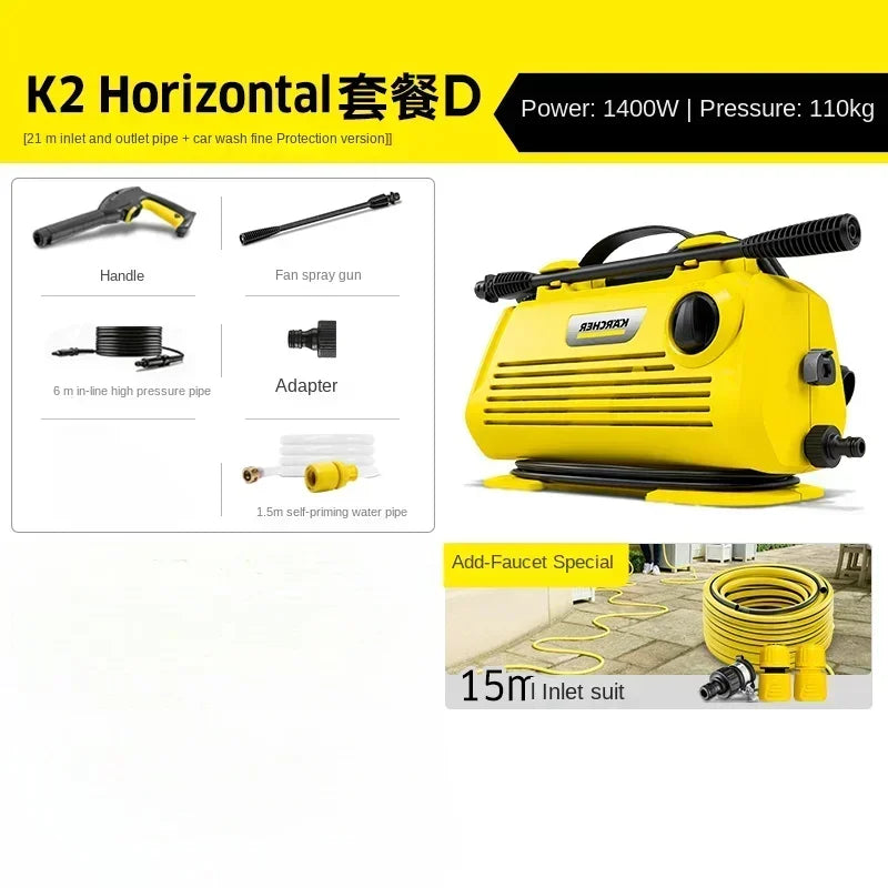 Car washing machine 220V high-pressure household water gun new portable car brushing artifact cleaning high-power pump