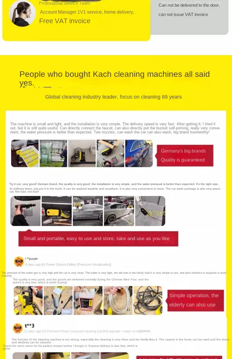 Car washing machine 220V high-pressure household water gun new portable car brushing artifact cleaning high-power pump
