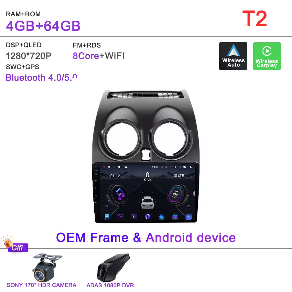 Car Android 15 Auto Radio For Nissan Qashqai 1 J10 2006 - 2013 Multimedia Player Stereo Head Unit No 2din DVD QLED Screen 2K 5G