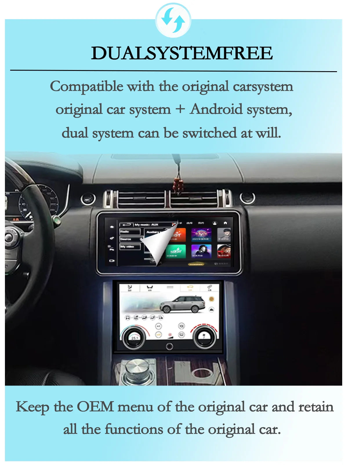 12.3" For Range Rover Vogue L405 2013-2017 Android 14 multimedia player car GPS radio Carplay automatically retains OEM menu