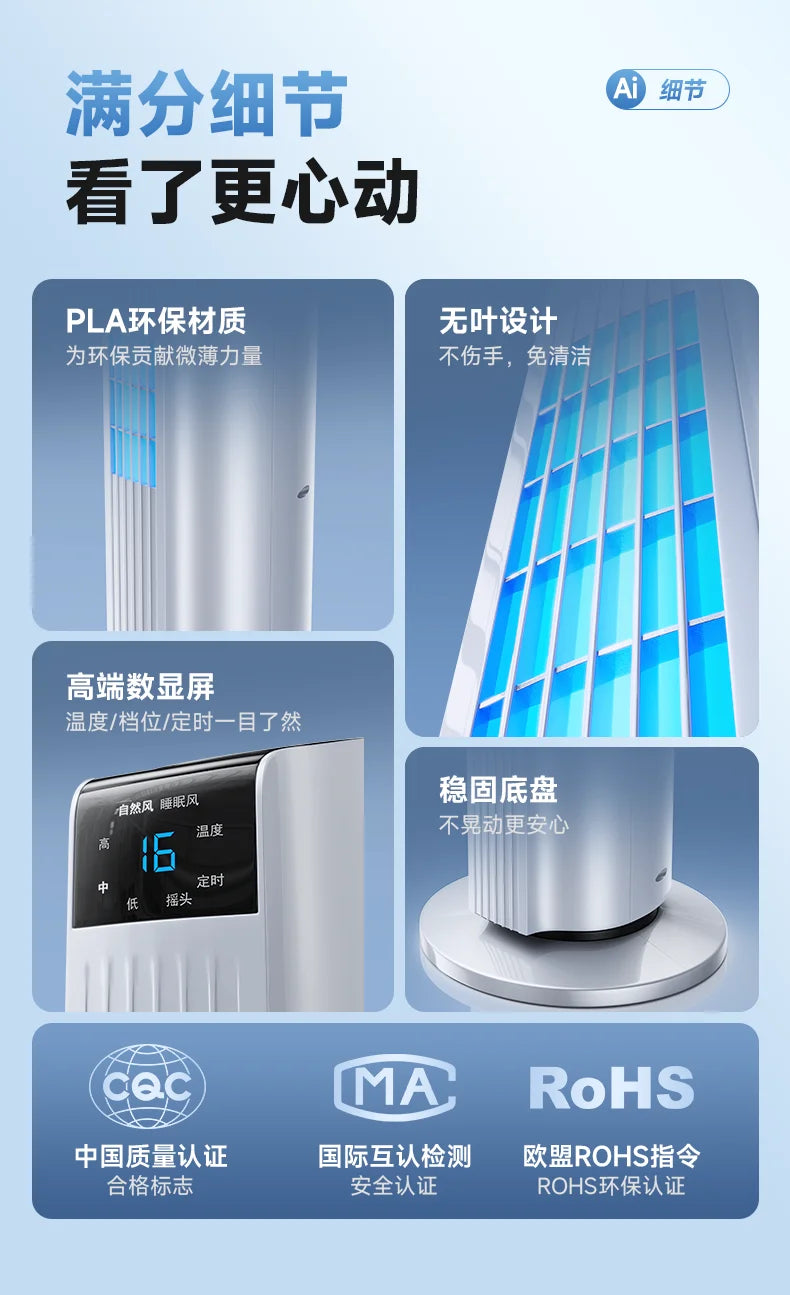 2026 New Portable Evaporative Air Cooler Household Water Cooling Fan Mini Mobile Air Conditioner Fan For Bedroom Dormitory