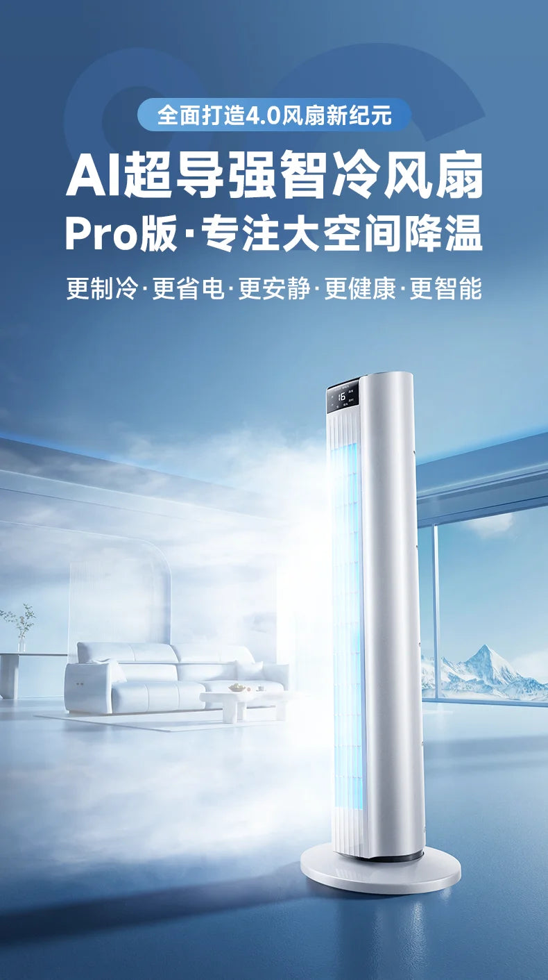 2026 New Portable Evaporative Air Cooler Household Water Cooling Fan Mini Mobile Air Conditioner Fan For Bedroom Dormitory