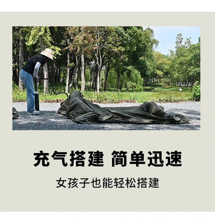 Automatic Inflatable Camping Tent Waterproof Flame Retardant Cotton Sleep Pod For Outdoor Hiking Picnic Party