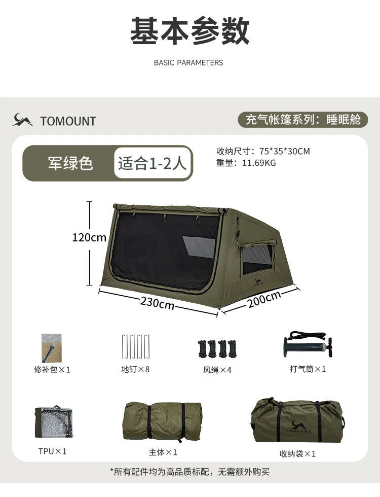 Automatic Inflatable Camping Tent Waterproof Flame Retardant Cotton Sleep Pod For Outdoor Hiking Picnic Party