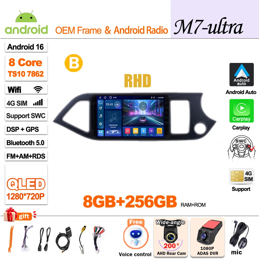 For KIA PICANTO Morning 2 2011 2012 - 2015 2016 Android 16 Car Radio Multimedia Video WIFI Player GPS Wireless Auto RSD DSP